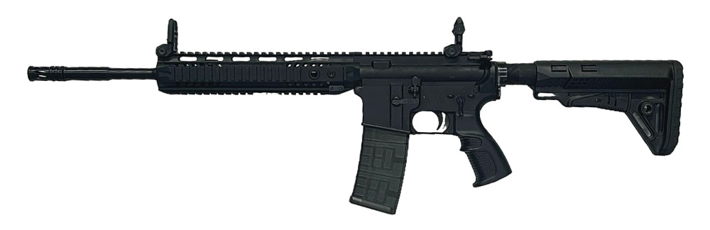 mdc-ar-15-2